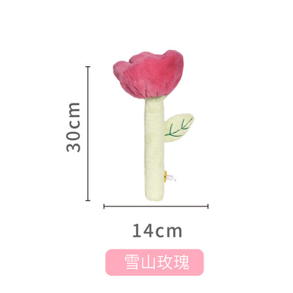 Flower Plush Dog Toys Set