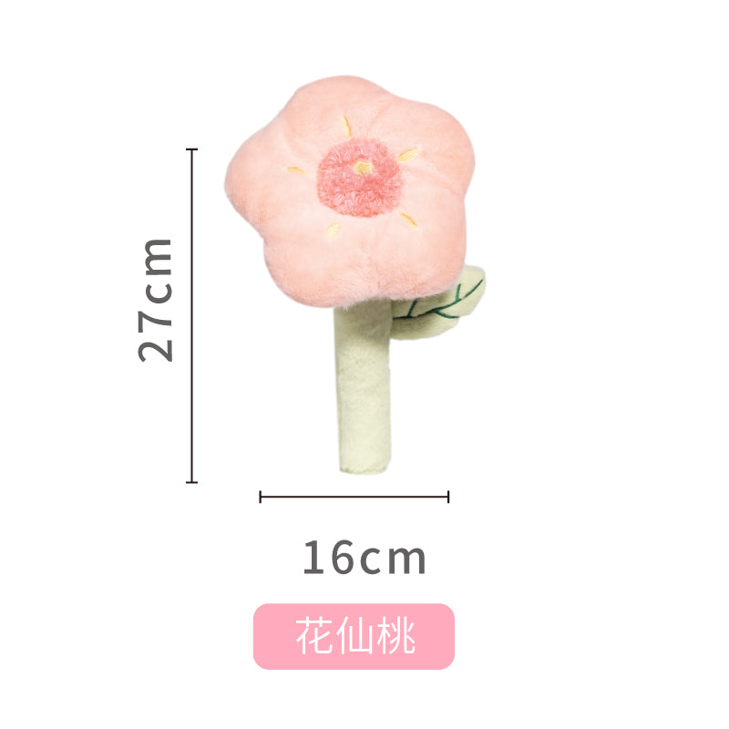 Flower Plush Dog Toys Set