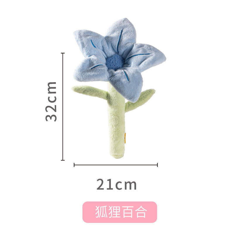 Flower Plush Dog Toys Set